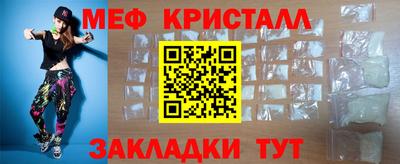 герыч Ярославль