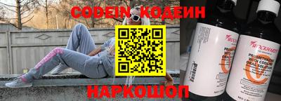 дживик Ярцево