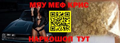 герыч Ярославль