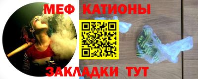 кокаин VHQ Янаул