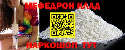 герыч Ярославль