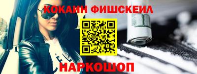 дживик Ярцево