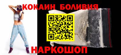 дживик Ярцево