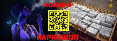 герыч Ярославль