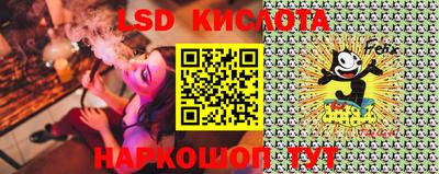 герыч Ярославль