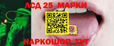герыч Ярославль