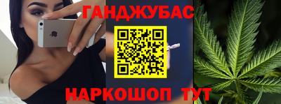 герыч Ярославль