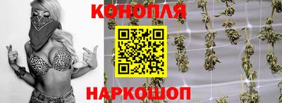 кокаин VHQ Янаул