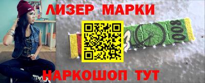 MDMA Premium VHQ Анжеро-Судженск