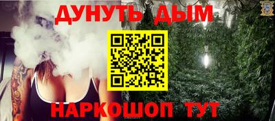 герыч Ярославль
