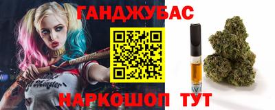герыч Ярославль