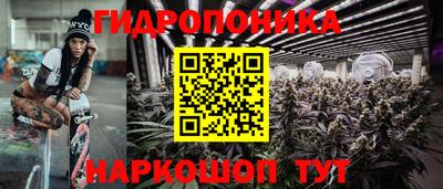 дживик Ярцево
