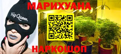 герыч Ярославль