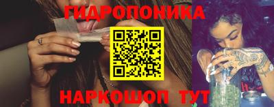 дживик Ярцево