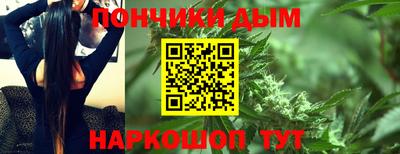 дживик Ярцево