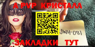 герыч Ярославль