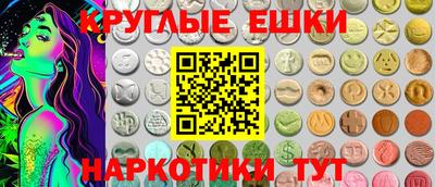 герыч Ярославль