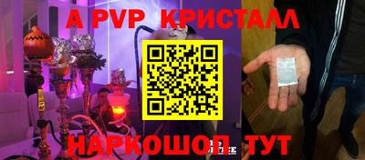 герыч Ярославль