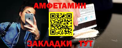 дживик Ярцево