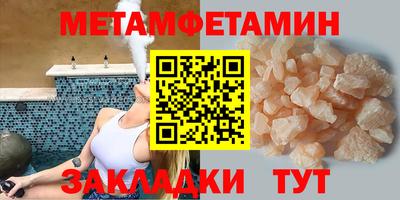 дживик Ярцево