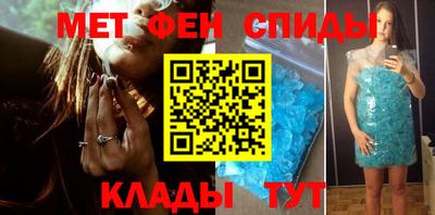 дживик Ярцево
