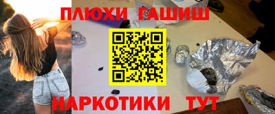 дживик Ярцево