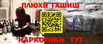 дживик Ярцево