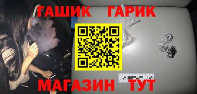 герыч Ярославль