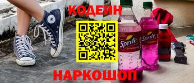 герыч Ярославль