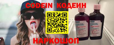 герыч Ярославль